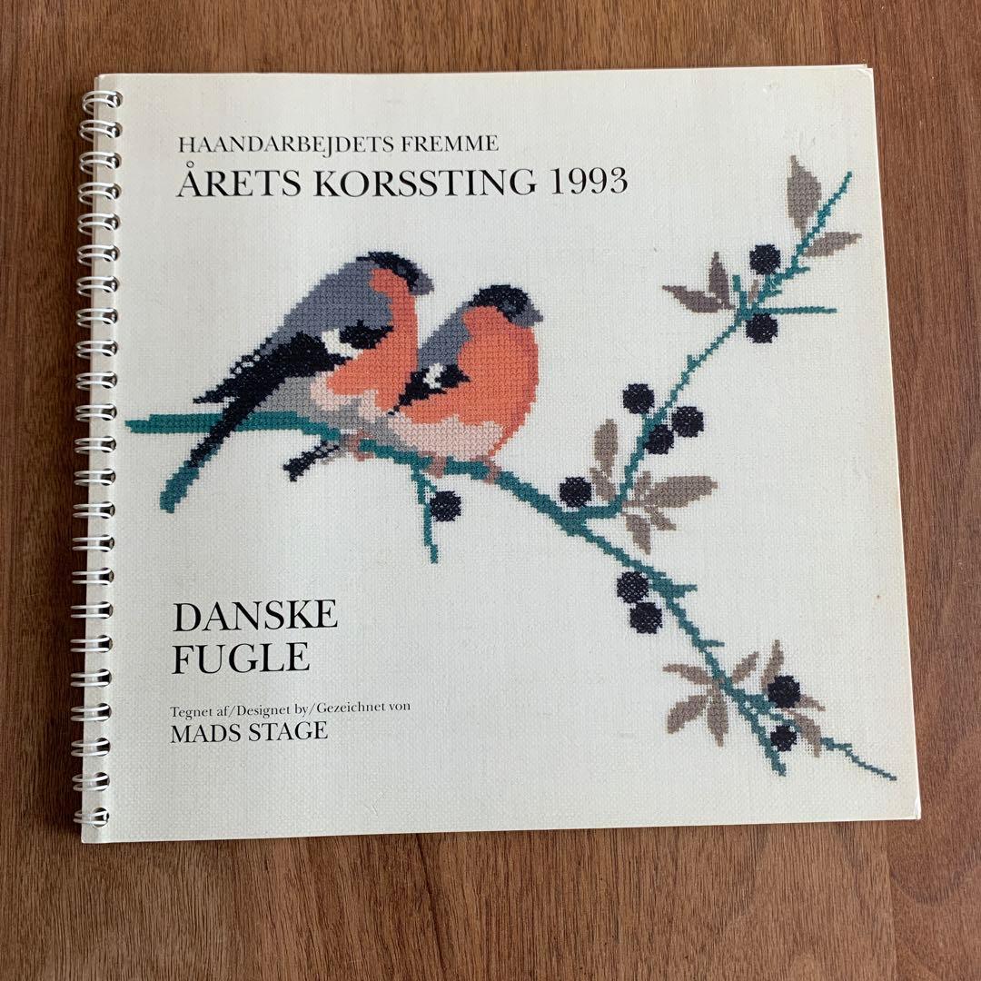 Fremme フレメカレンダー　1993年　鳥