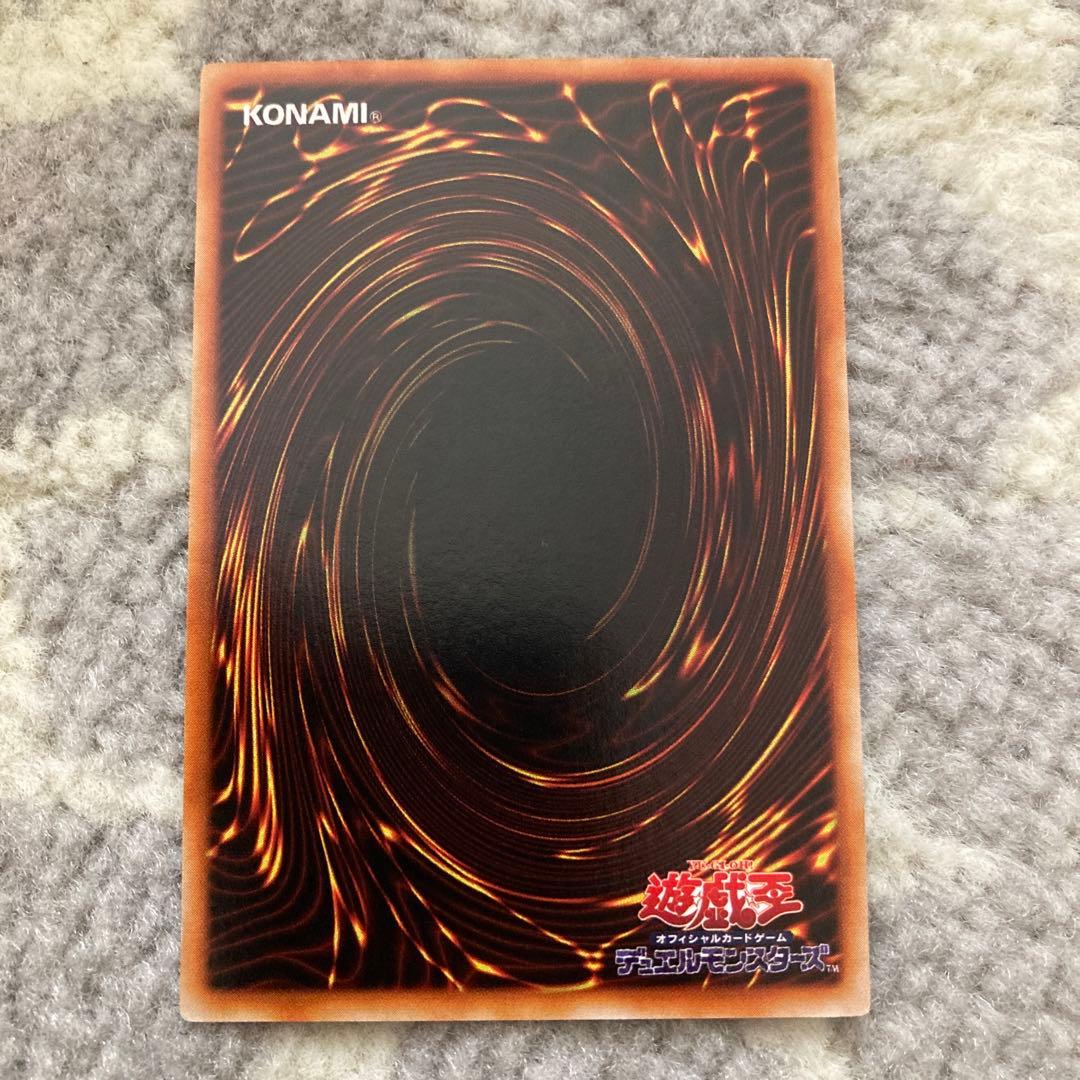 森、荒野、山、草原、海、闇　6枚セット