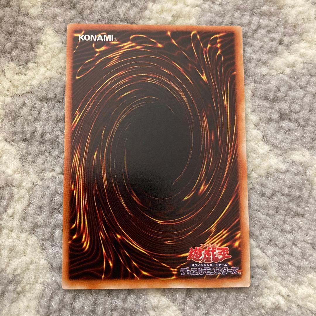 森、荒野、山、草原、海、闇　6枚セット