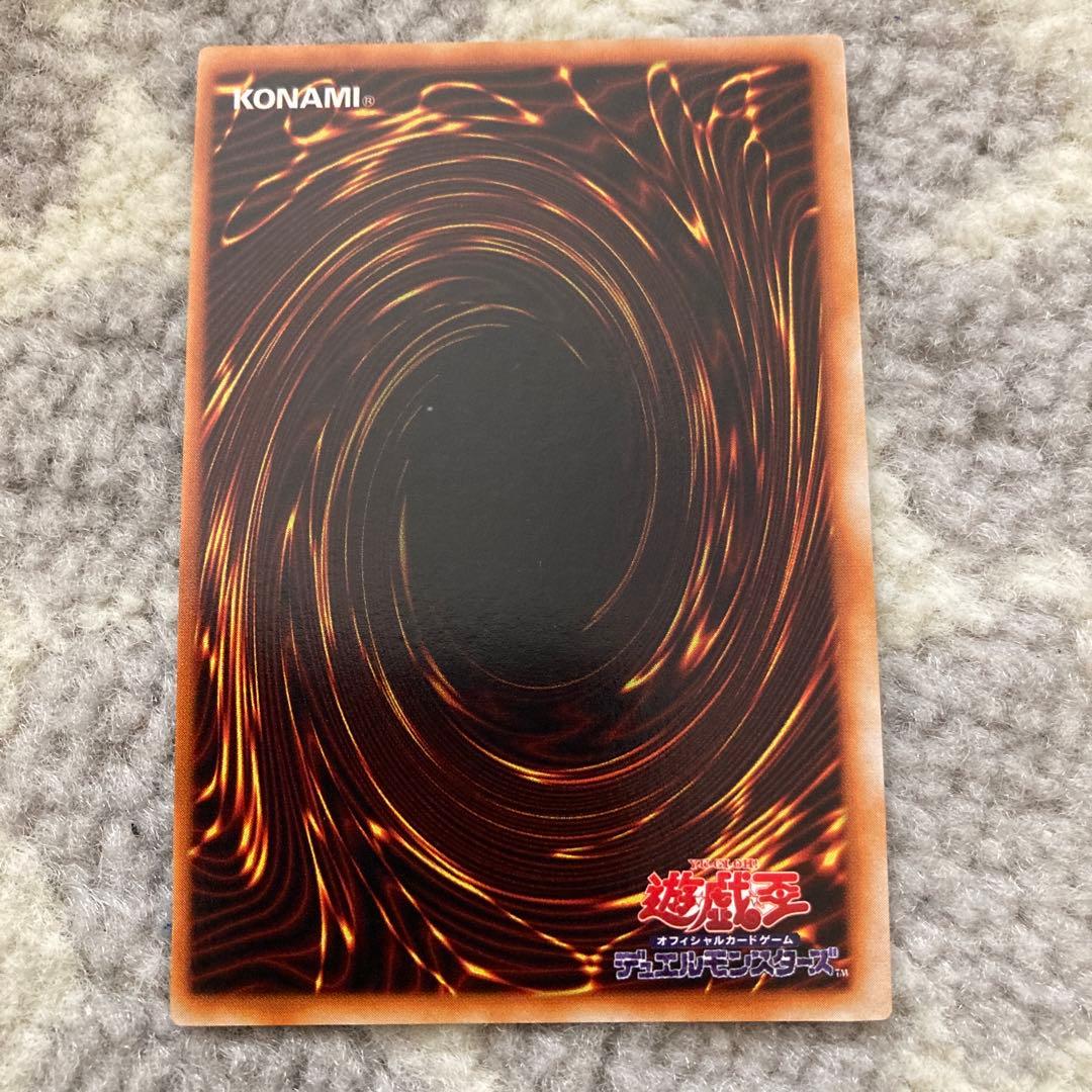 森、荒野、山、草原、海、闇　6枚セット