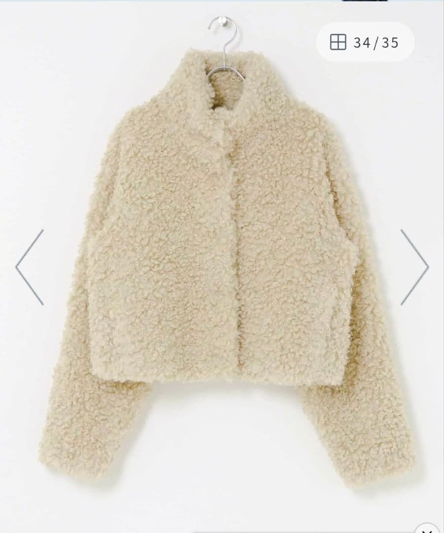 KBF　フォルムボアジャケット