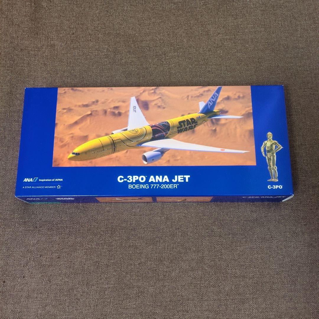 ANA C-3PO JET B777-200ER JA743A 1/200 新品