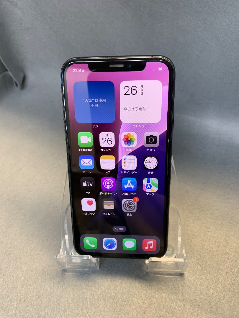 美品　国内版　SIMフリー　iPhoneXS　 64GB ブラック色