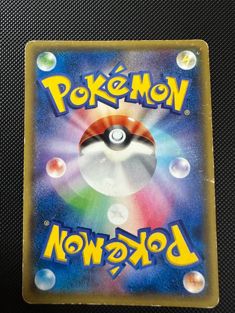 ワ*)様 ピカチュウ：バトルフェスタ2014 PROMO XYシリーズプロモーシ