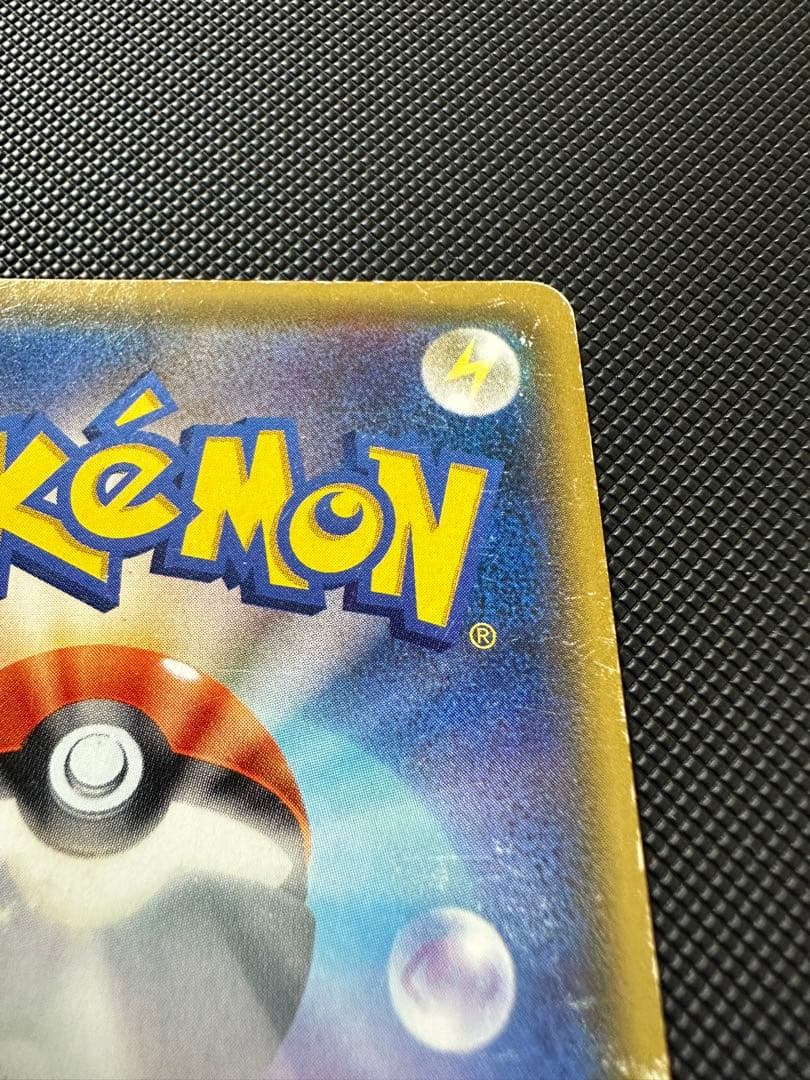 ワ*)様 ピカチュウ：バトルフェスタ2014 PROMO XYシリーズプロモーシ