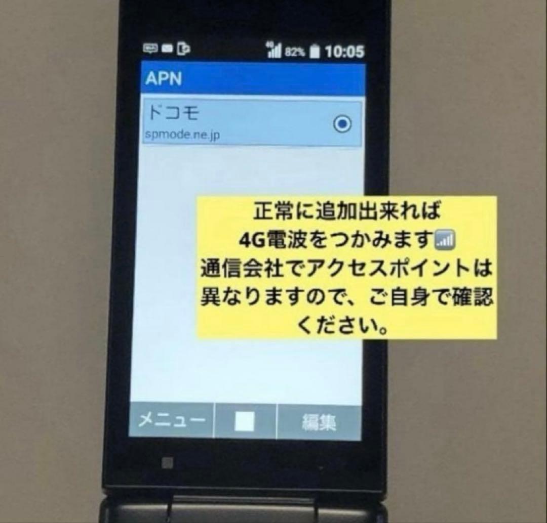 専用品ですm(__)m