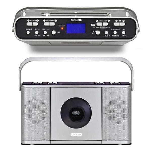 聴きたい速度で楽しくおけいこ！語学学習やダンス、楽器の練習などに便利