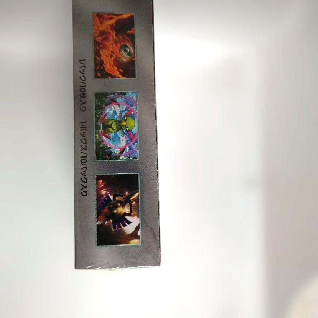 ポケモンカードゲーム デッキシールドEX