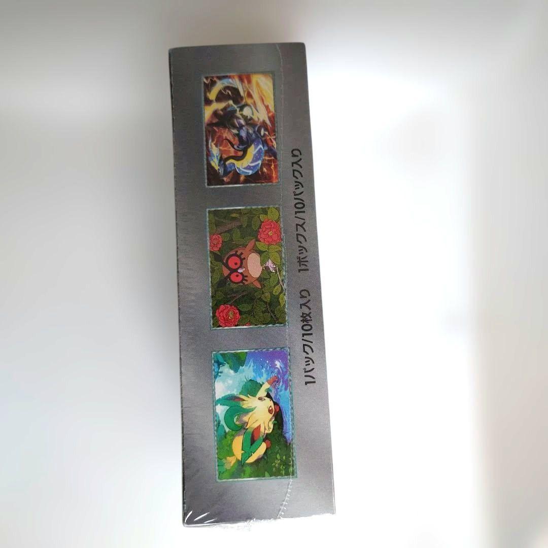 ポケモンカードゲーム デッキシールドEX