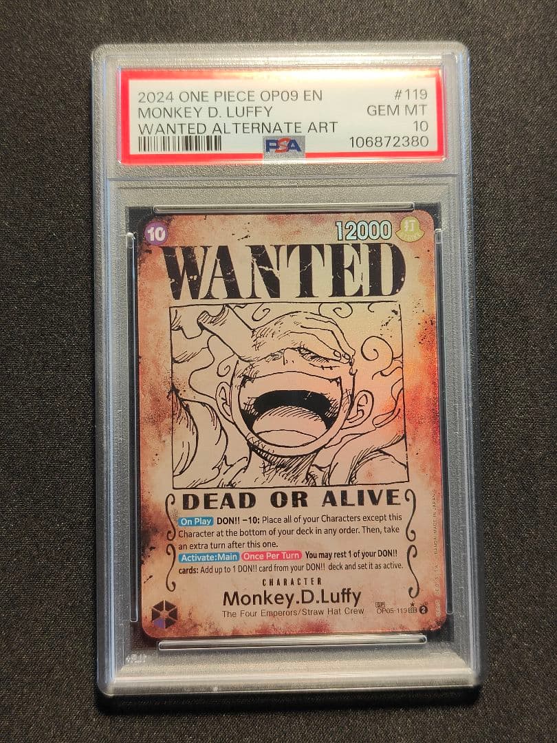 【英語版】モンキー・D・ルフィ　手配書　パラレル　PSA10