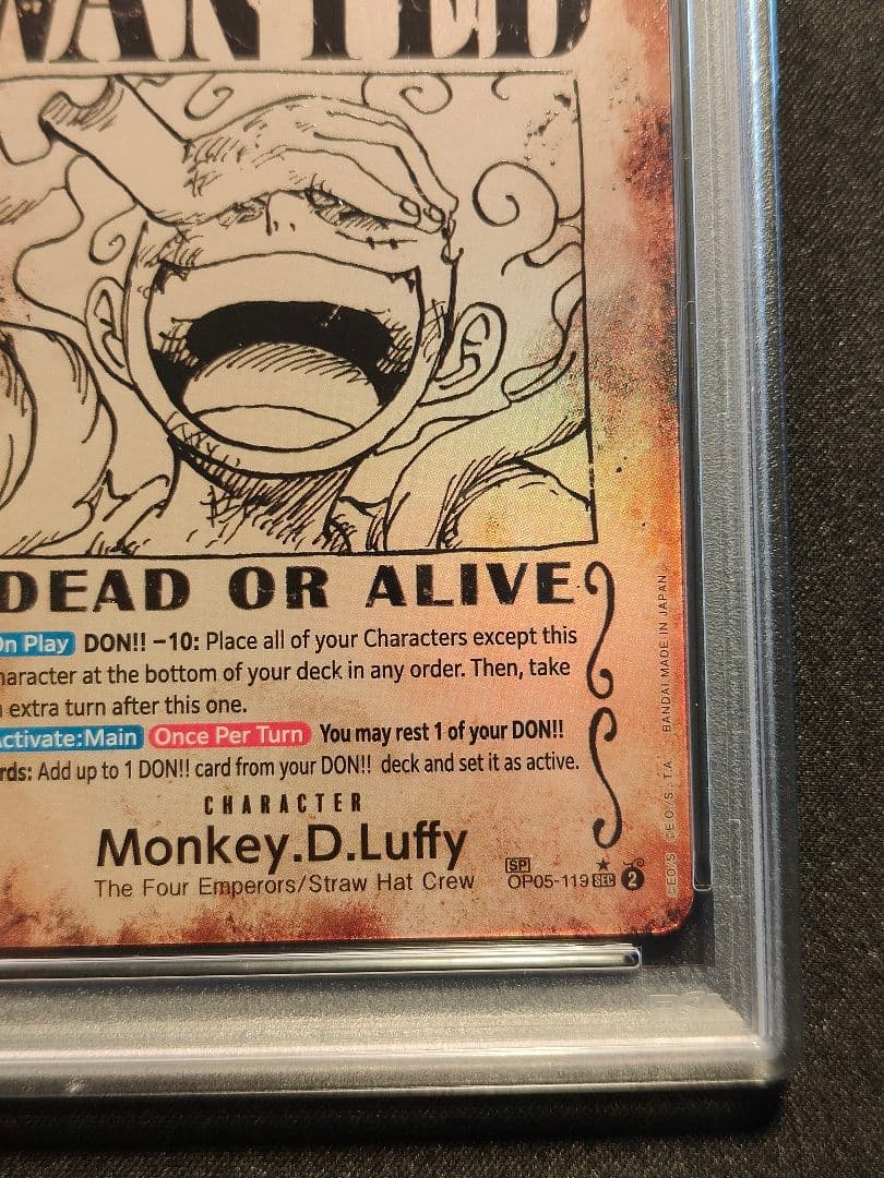 【英語版】モンキー・D・ルフィ　手配書　パラレル　PSA10