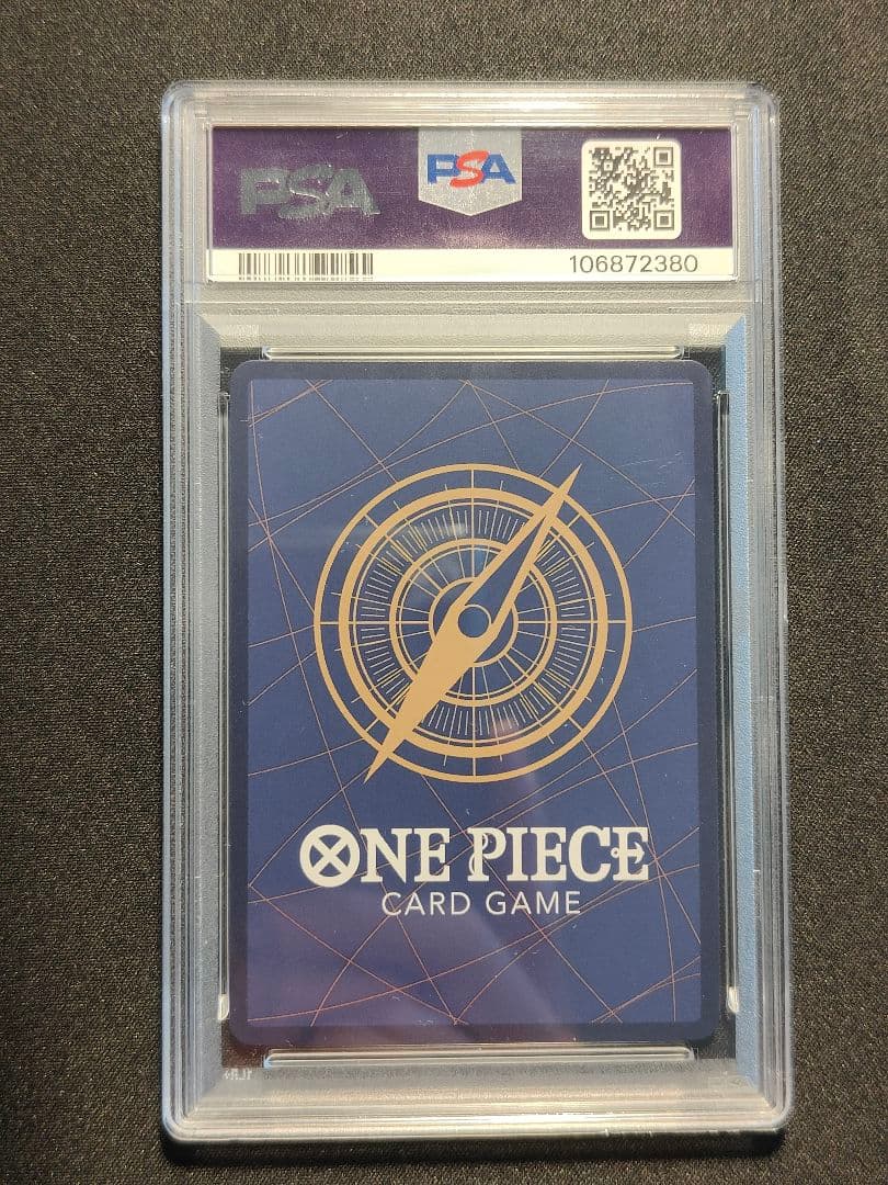 【英語版】モンキー・D・ルフィ　手配書　パラレル　PSA10