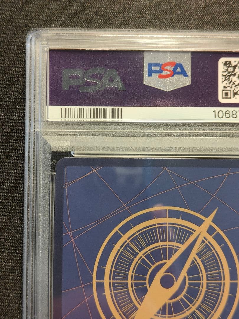 【英語版】モンキー・D・ルフィ　手配書　パラレル　PSA10