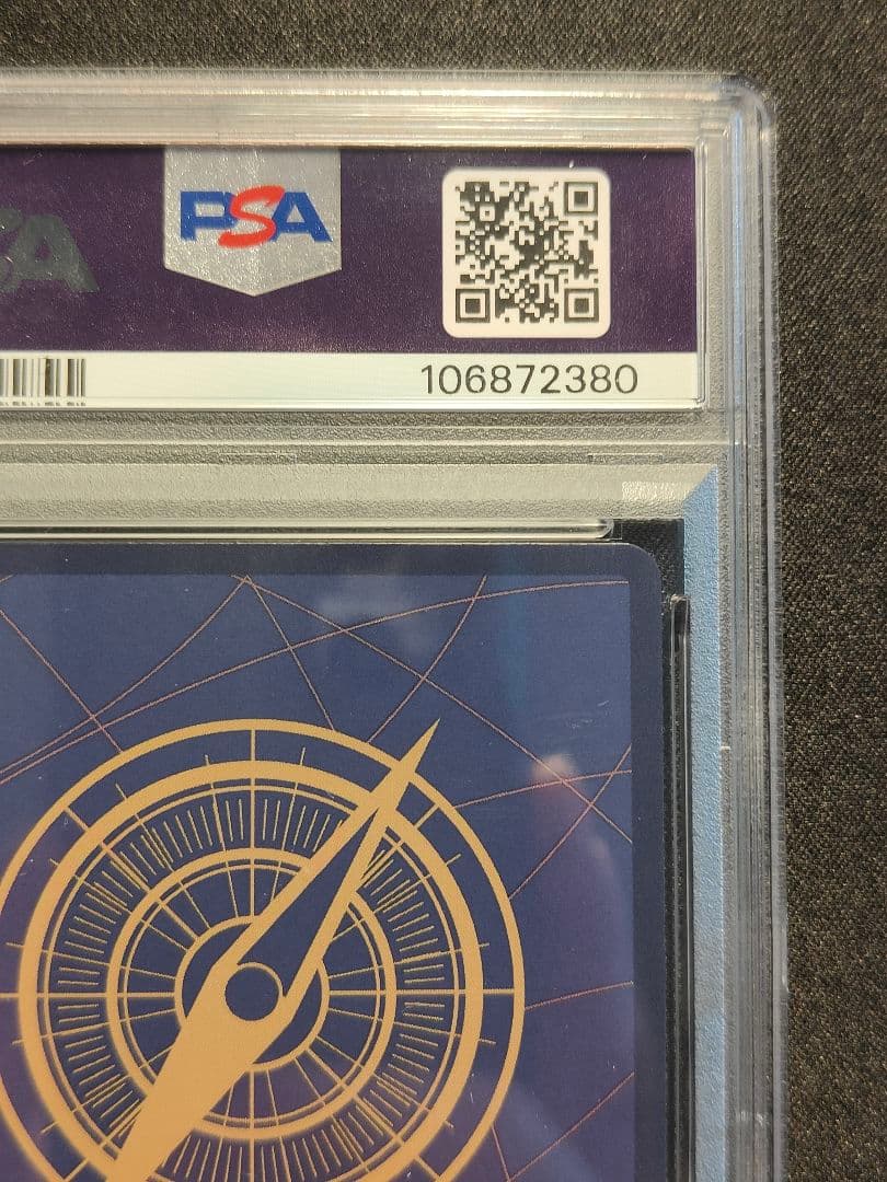 【英語版】モンキー・D・ルフィ　手配書　パラレル　PSA10