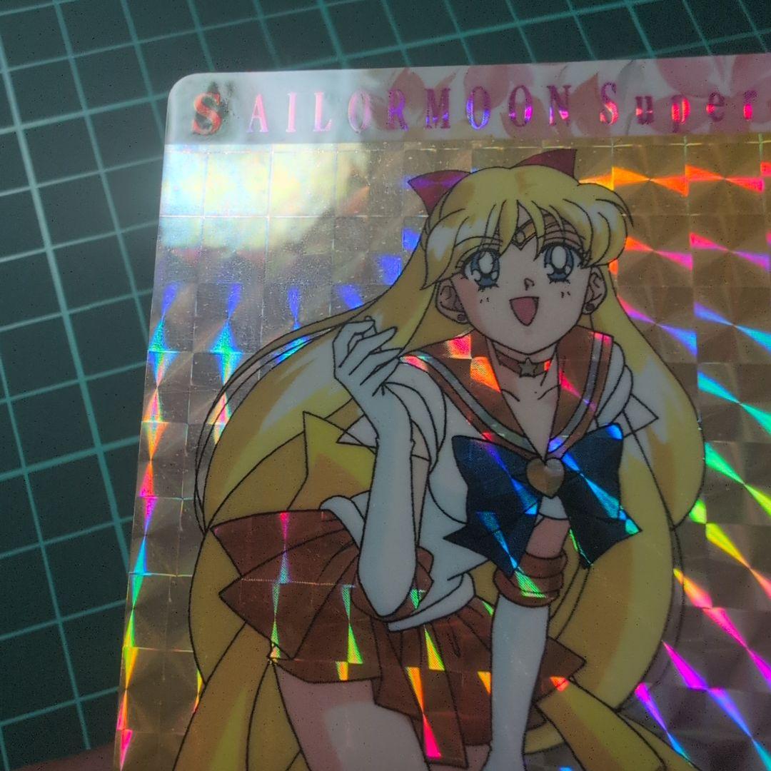 【PSA対応】極美品　セーラームーン　カード　パート14前半　シールタイプ