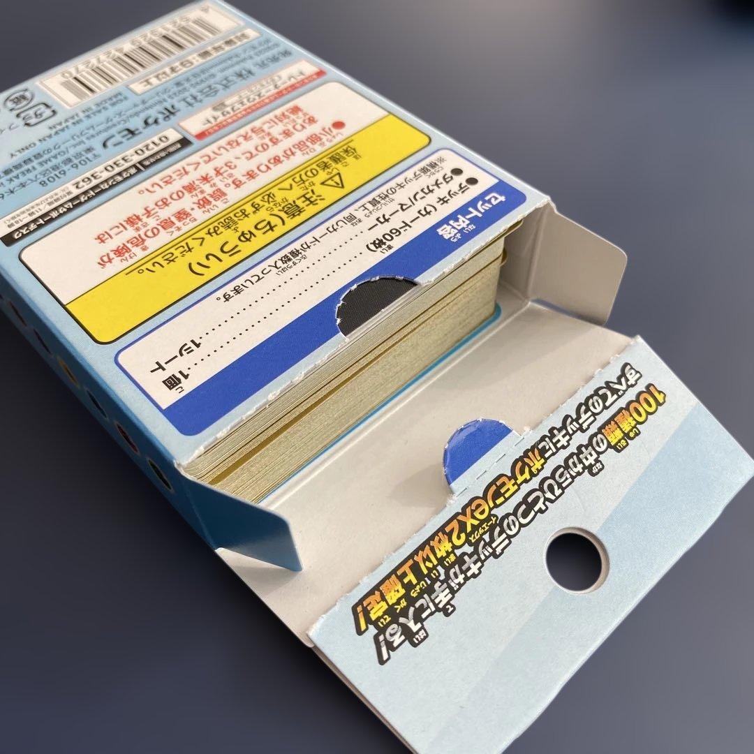 ポケモンカード　ムニキスゼロ　SR RR AR スターミー　ジガルデ　ゲンガー