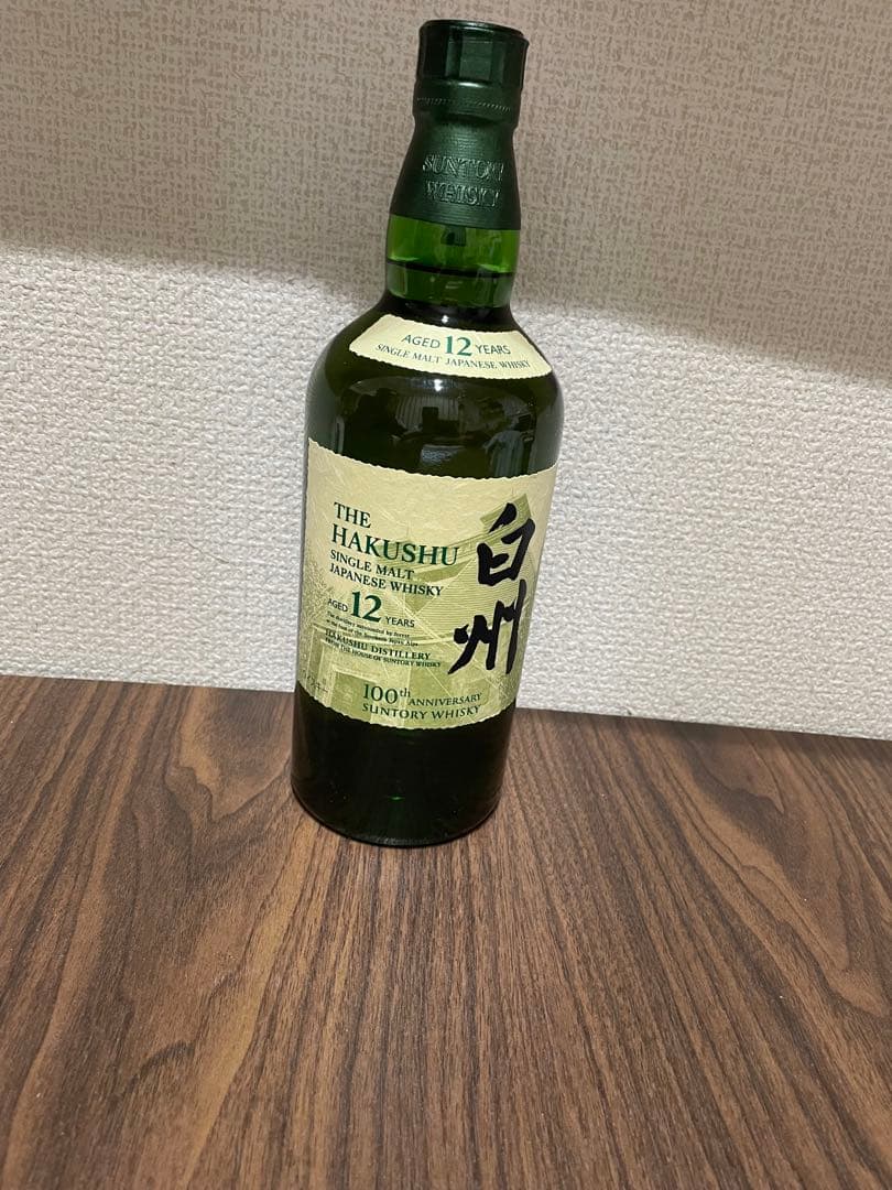 白州 シングルモルト12年 100周年記念ラベル 700ml 完全未開封