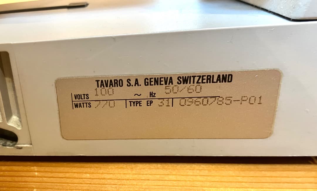 エルナプレス　アイロン　elna press