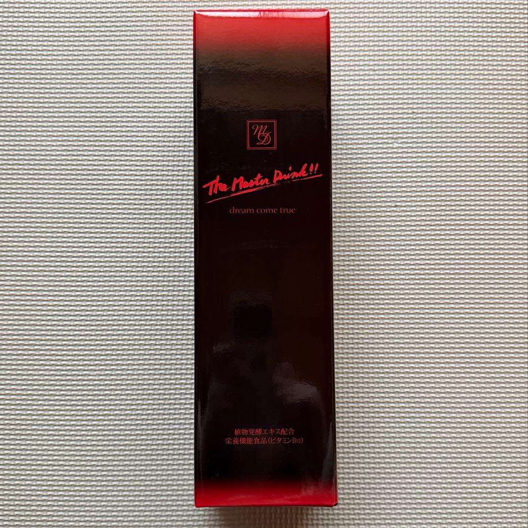 【ケイ素入り】 ザ・マスタードリンク 【2本セット】