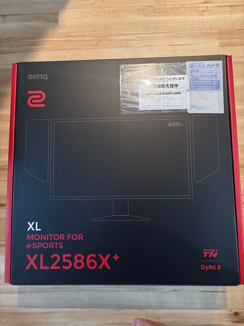 ディスプレイ・モニター本体 BenQ ZOWIE XL2586X+