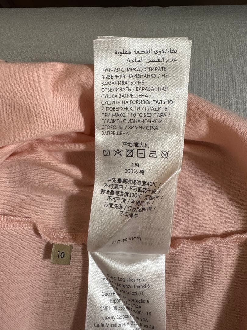 GUCCI Tシャツ 140cm