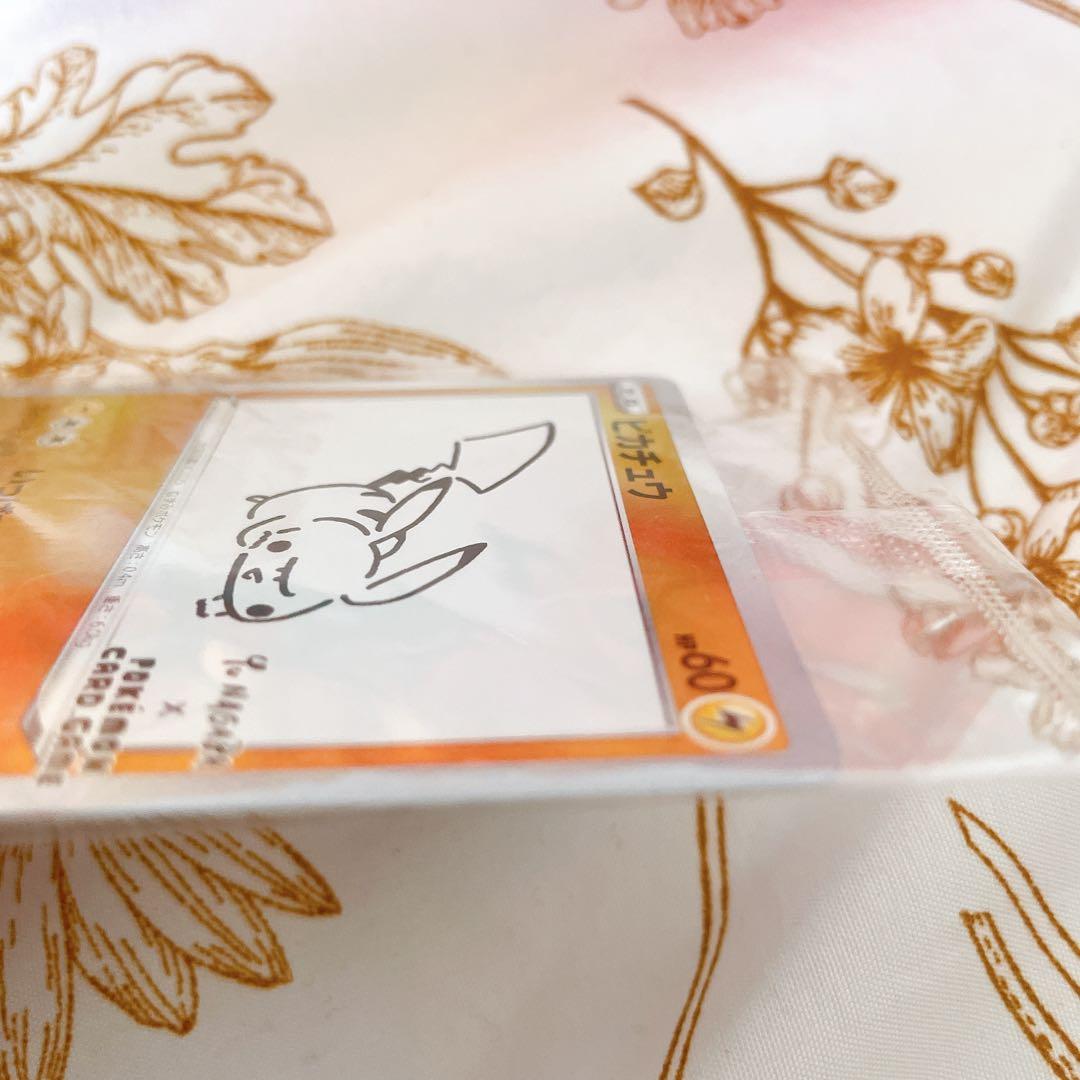 【新品・未開封】ポケモンカード　ピカチュウ　YU nagano