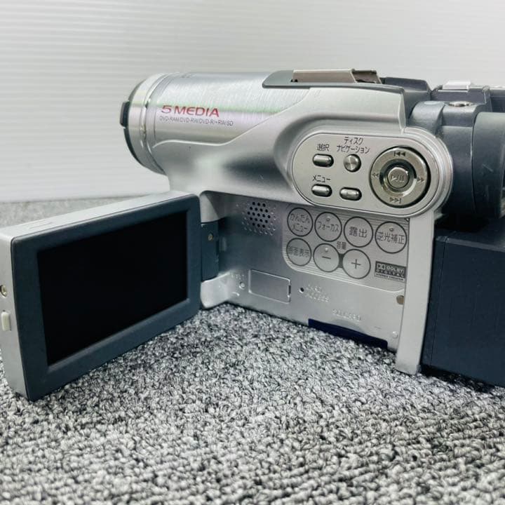 日立　wooo DZ-GX3200