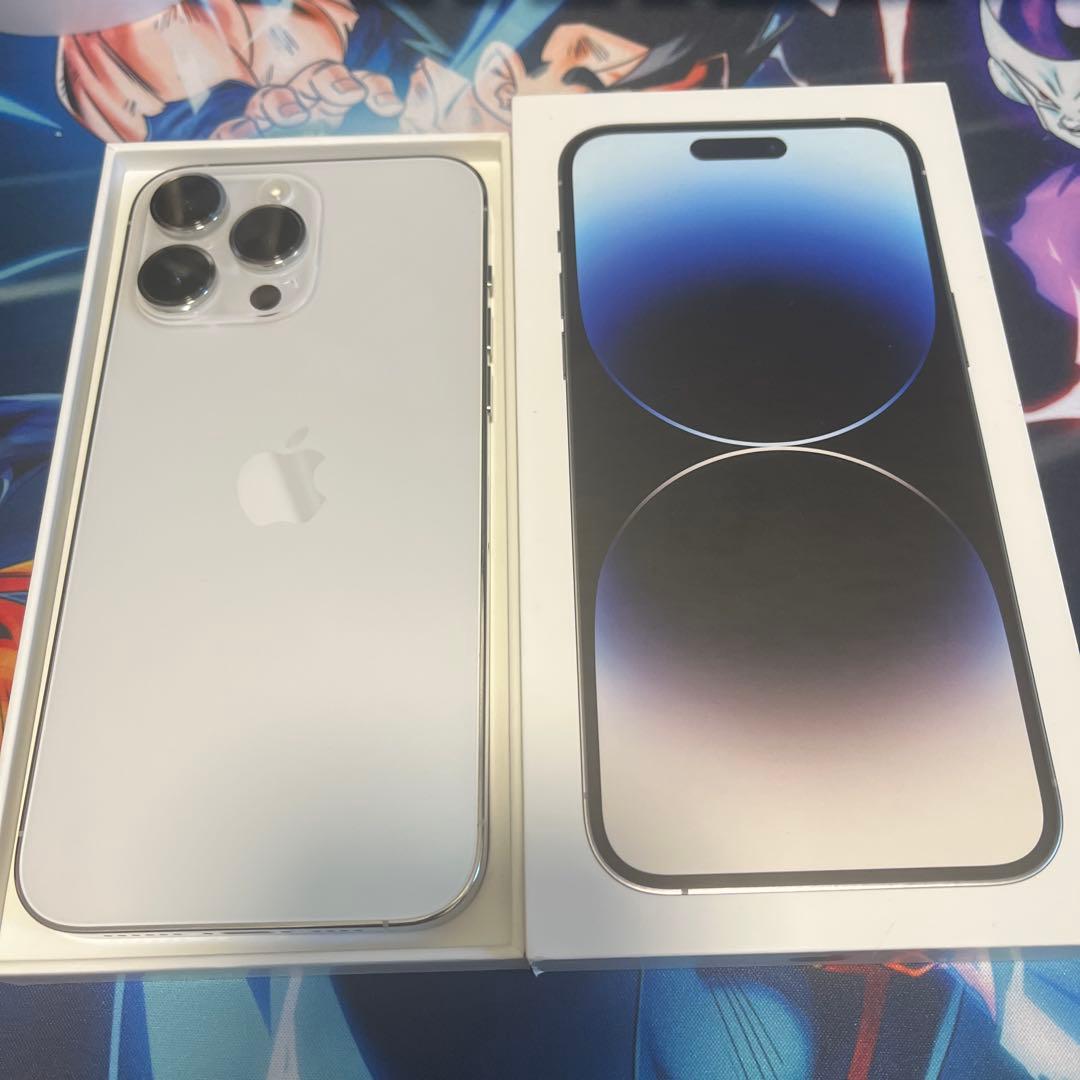 Apple iPhone 14 Pro Max 256gbシルバー