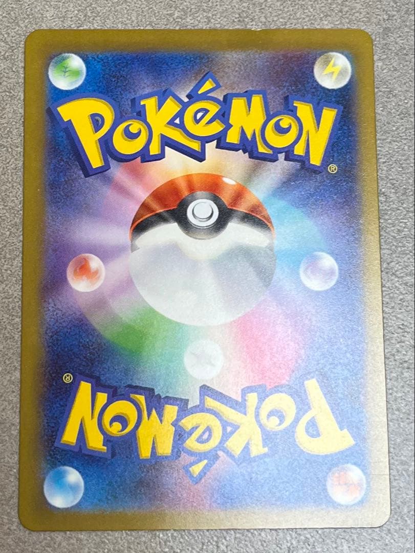 ポケモンカード トレーナーズカードセット