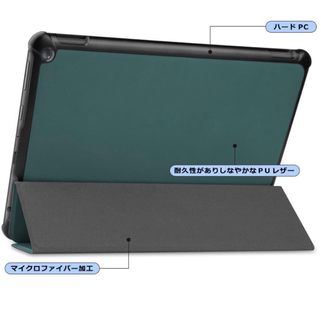 Amazon Fire HD 10 第13世代 32GB ブラック