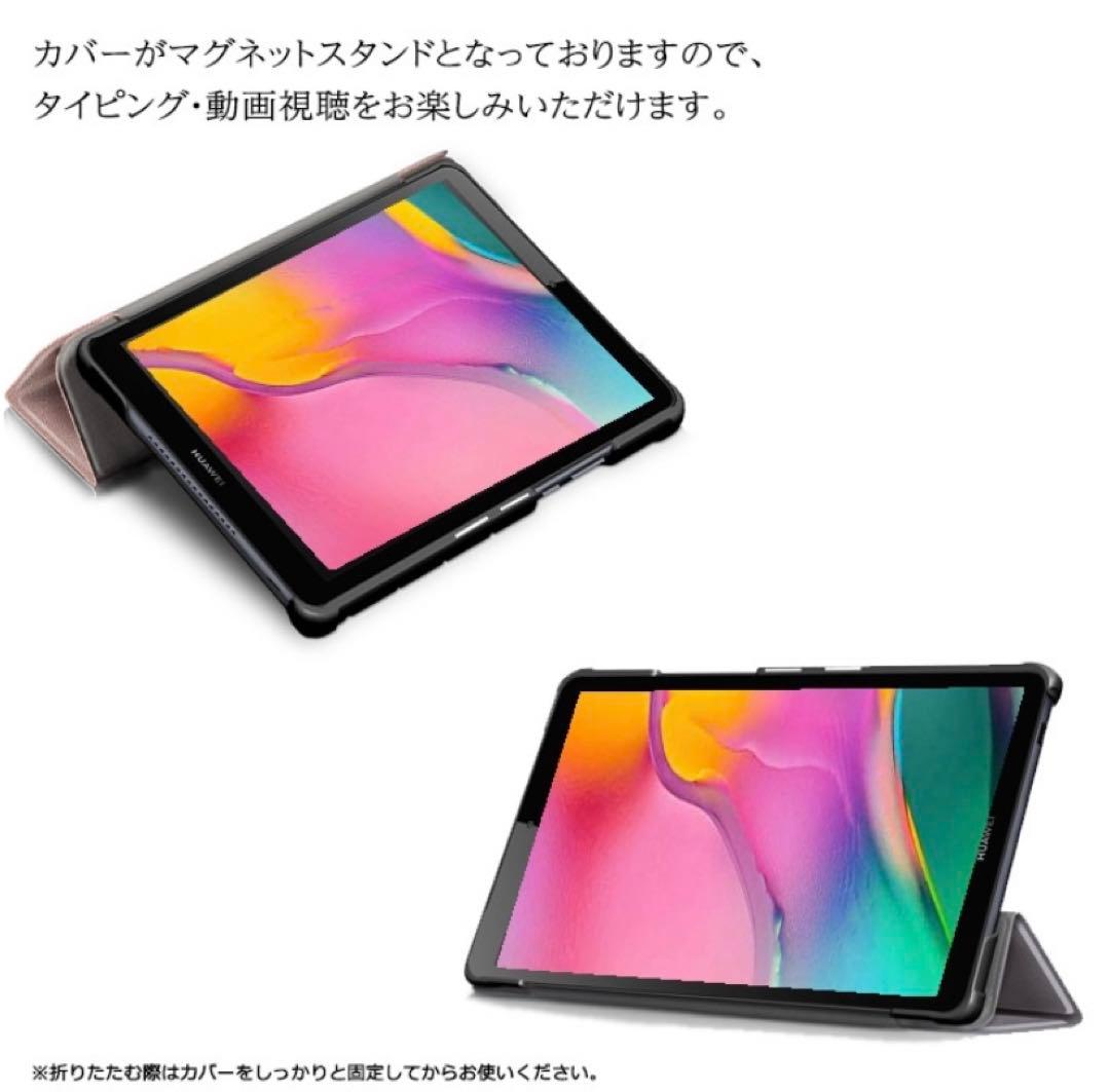 Amazon Fire HD 10 第13世代 32GB ブラック