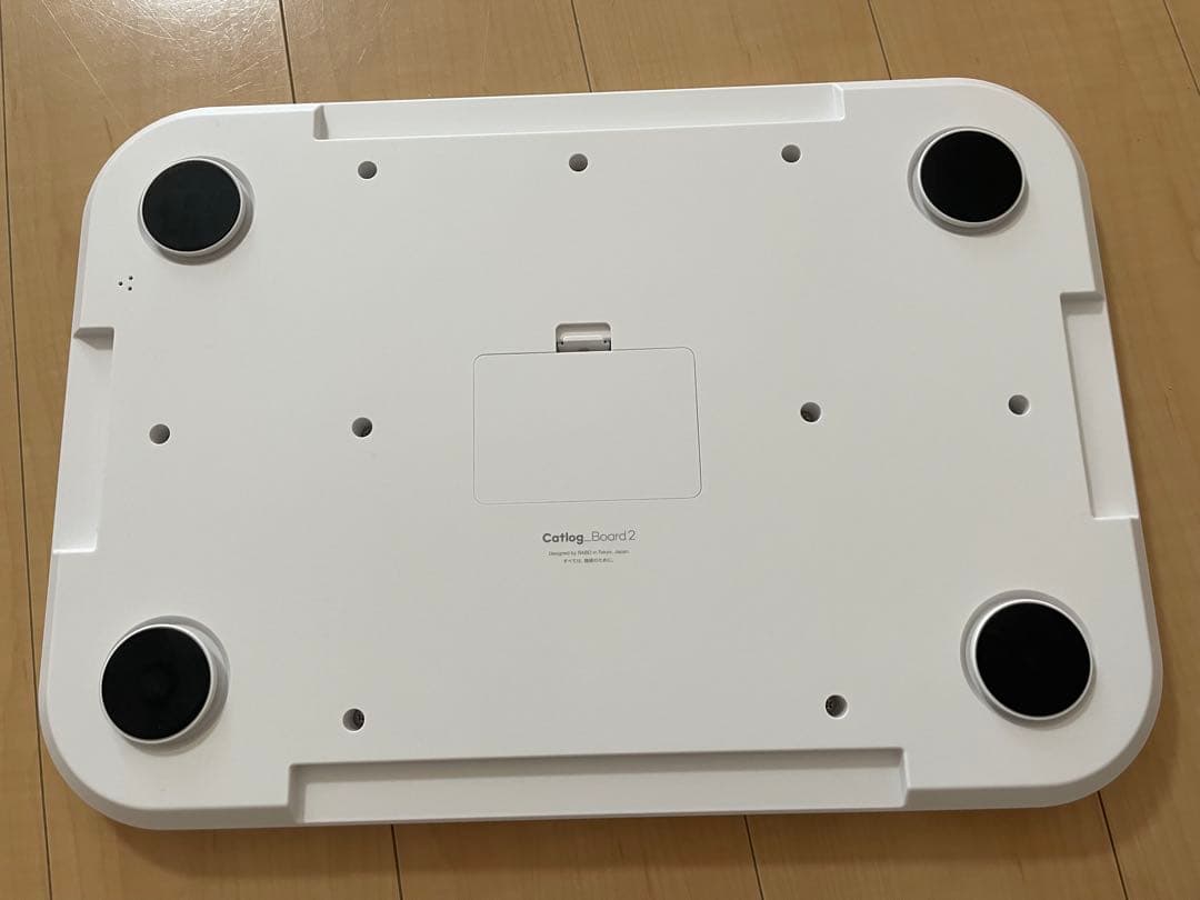 Catlog Board 2 ホワイト