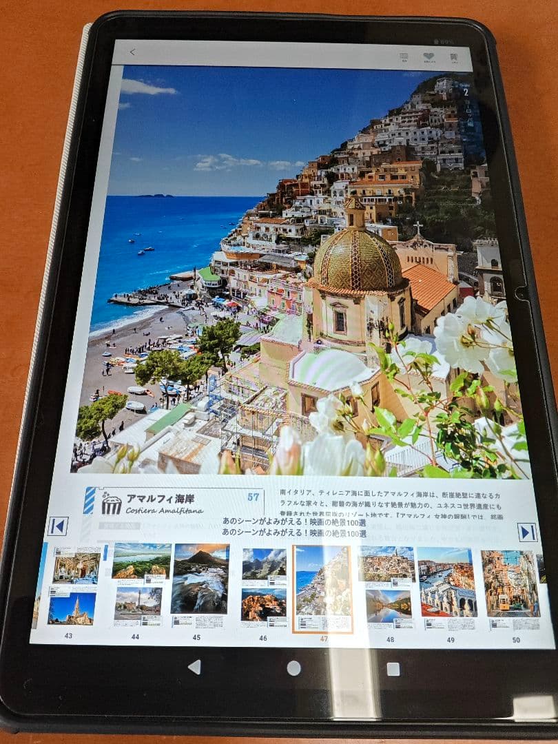 T60Plus16GB+128GBAndroidタブレット新品12インチケース付