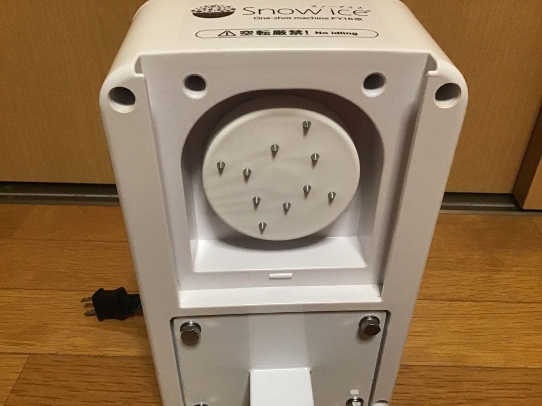 台湾かき氷 ワンショットマシンＦＹ１６改 スノーアイス ふわふわかき氷【美品】