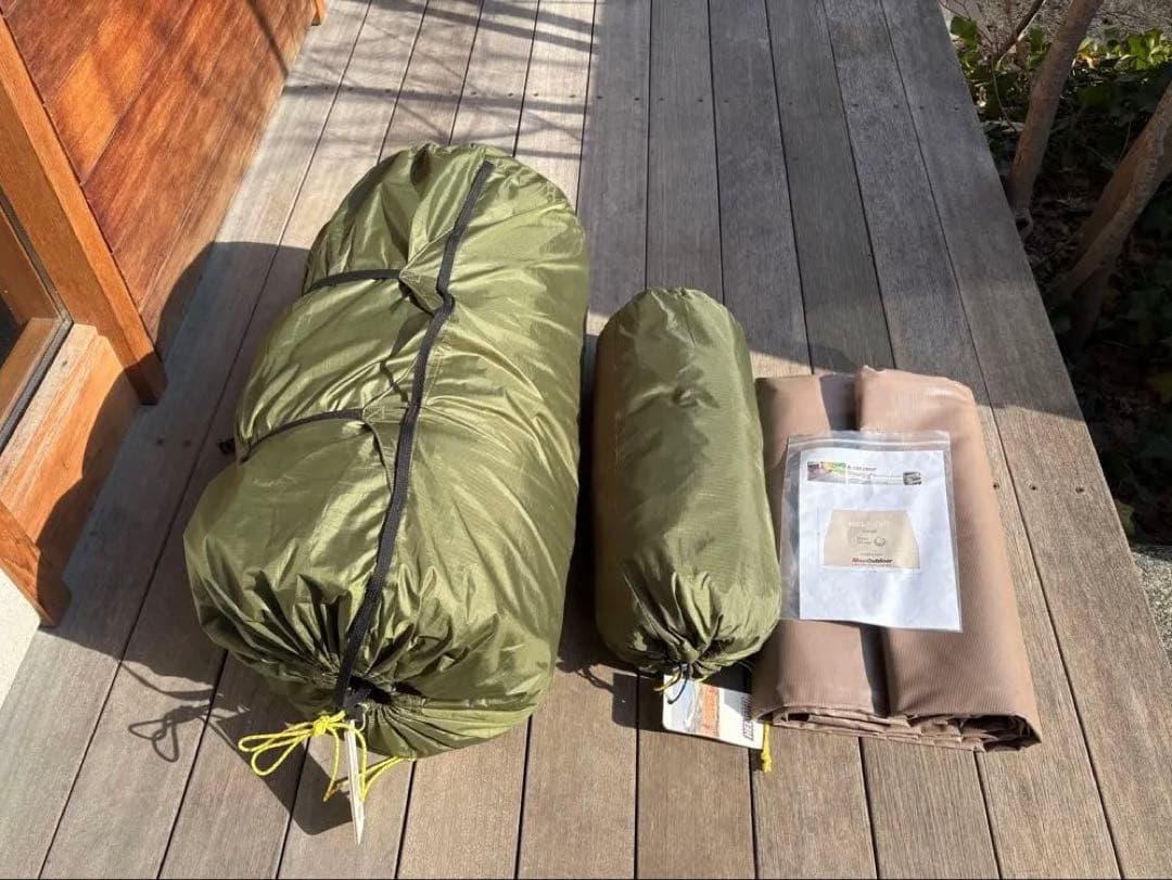 HEL SPORT バルホール　 インナーテントセット