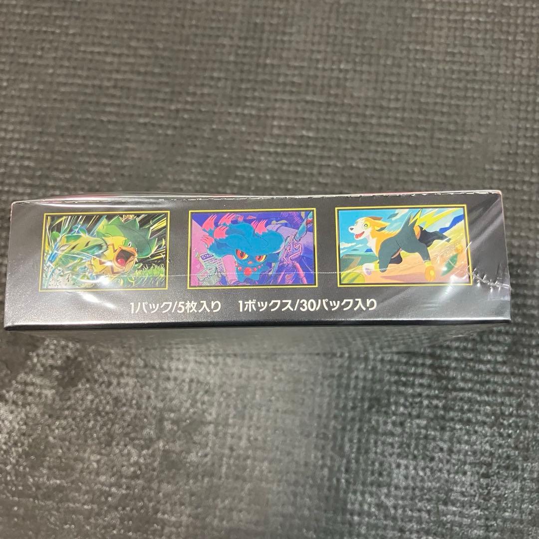 ポケモンカードゲーム　インフェルノX 1BOXシュリンク付き