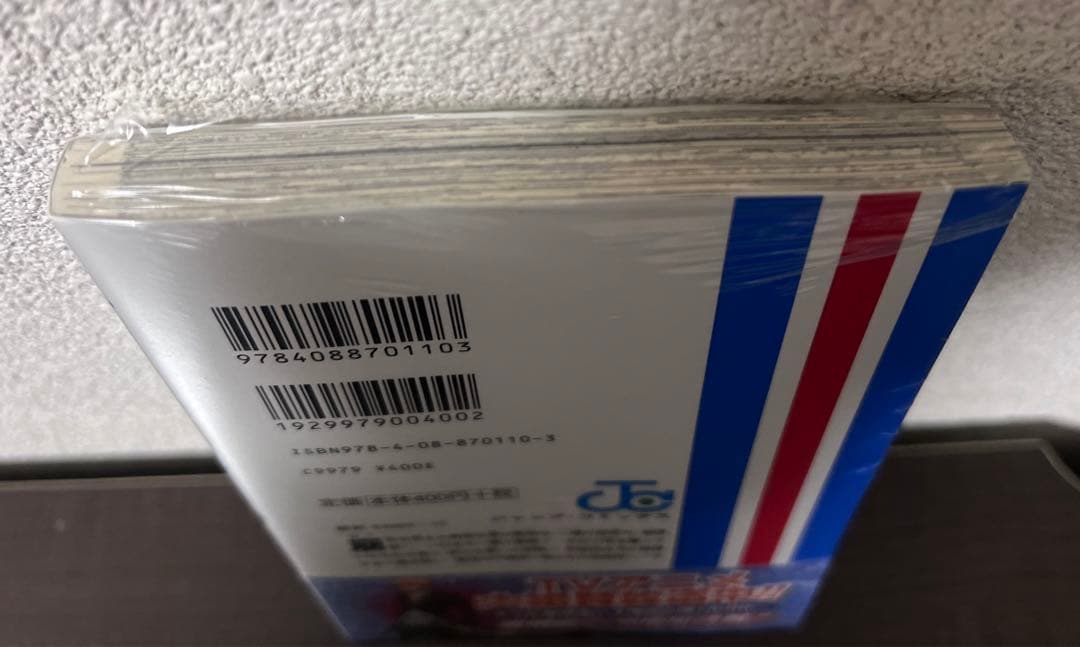 少年ジャンプ 19〜47、49巻 全巻初版 『BLEACH』 ブリーチ 久保帯人