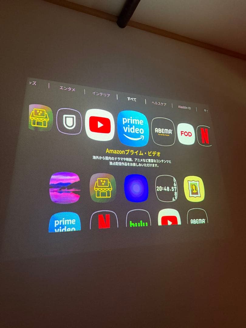 【ドット抜け無し】popIn Aladdin（初代）プロジェクター本体