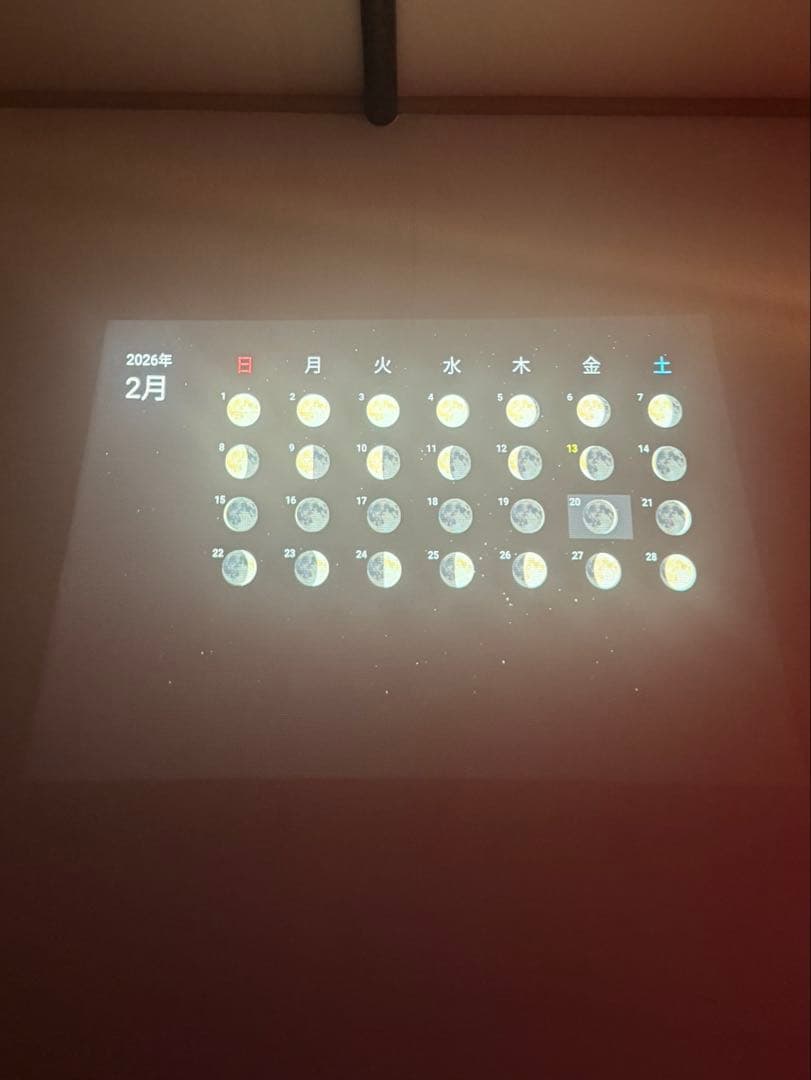 【ドット抜け無し】popIn Aladdin（初代）プロジェクター本体