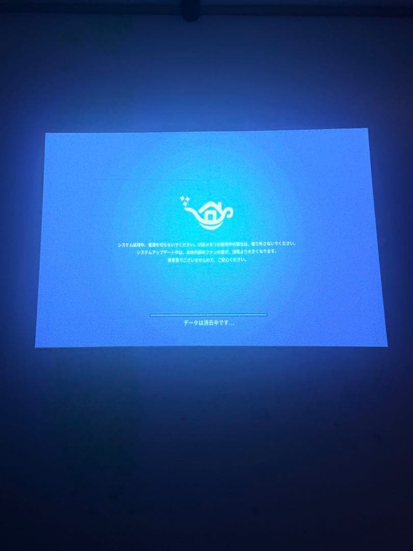 【ドット抜け無し】popIn Aladdin（初代）プロジェクター本体