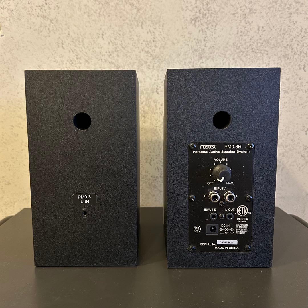 PCスピーカー fostex pm 0.3h