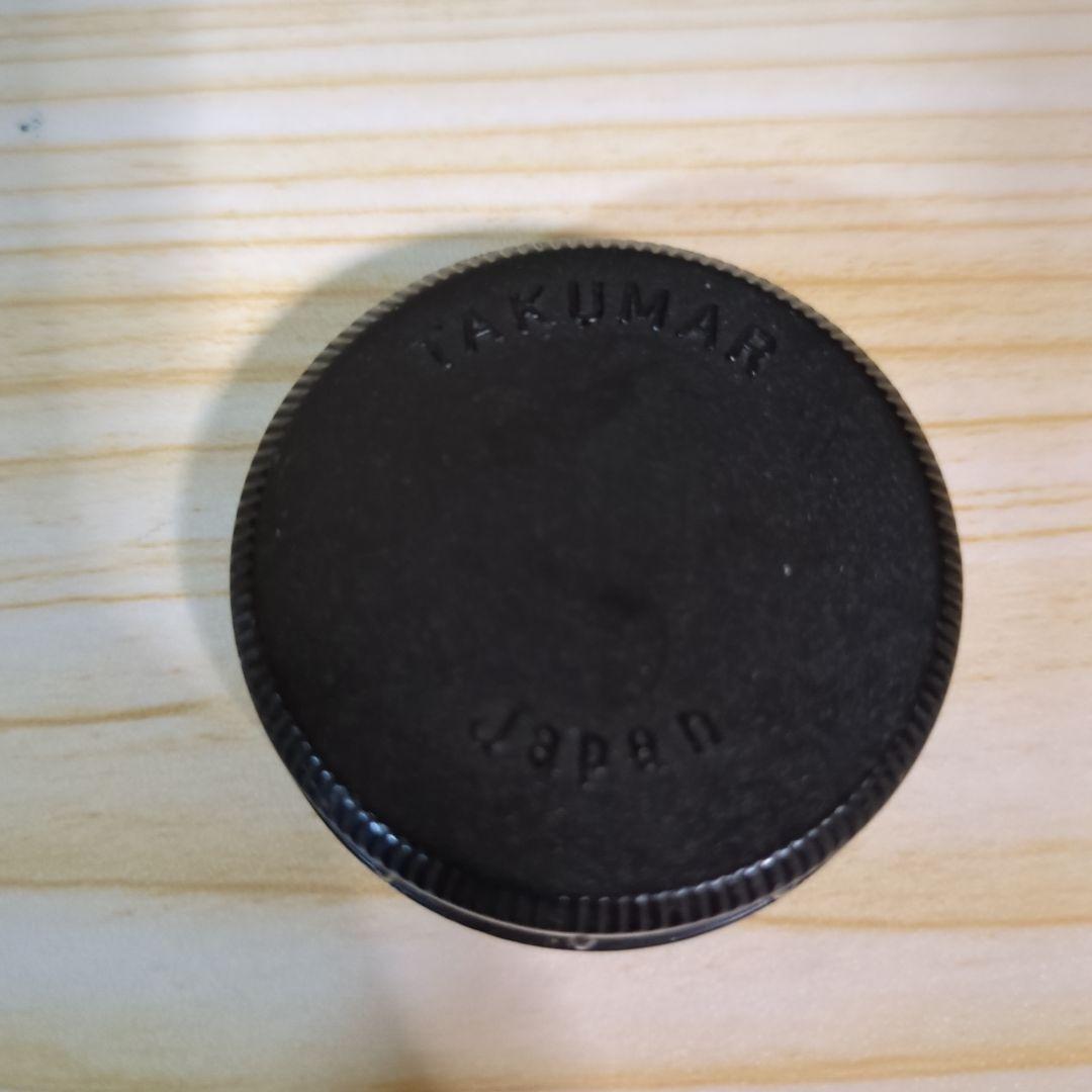 値下げ【星ボケ】INDUSTAR-61L/Z 50mm F2.8　M42マウント