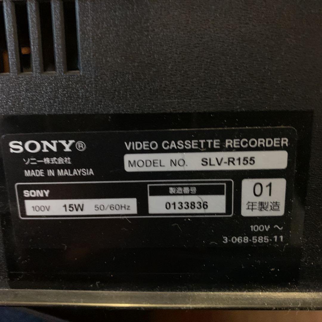 ビデオデッキ ソニー
