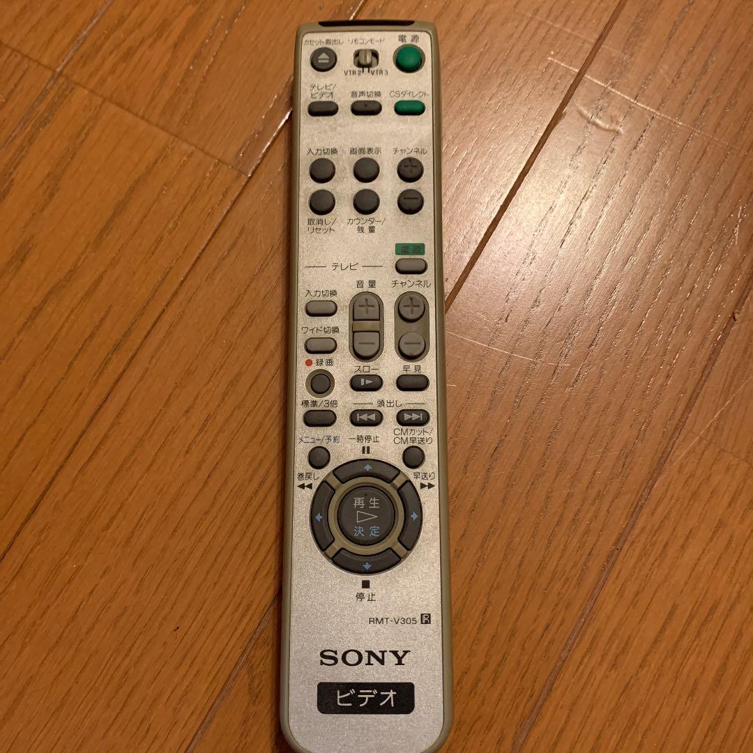 ビデオデッキ ソニー