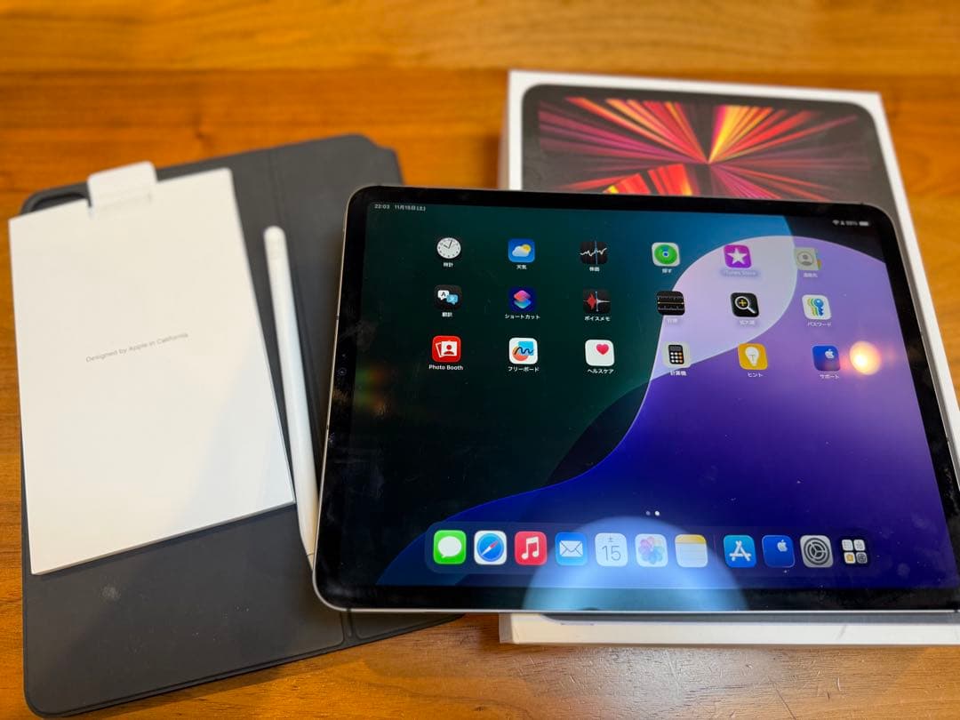 Apple iPad Pro 11インチ (第3世代) キーボード、ペンシル付