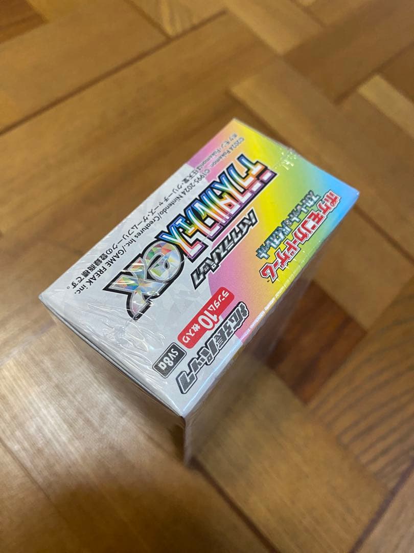 テラスタルフェスEX 未開封BOX