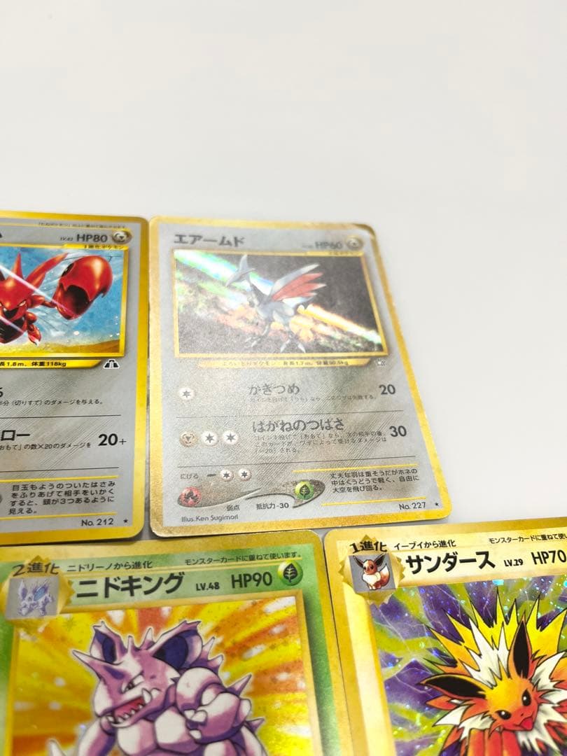 ポケモンカード旧裏ニドクインニドキングサンダースハッサムエアームド