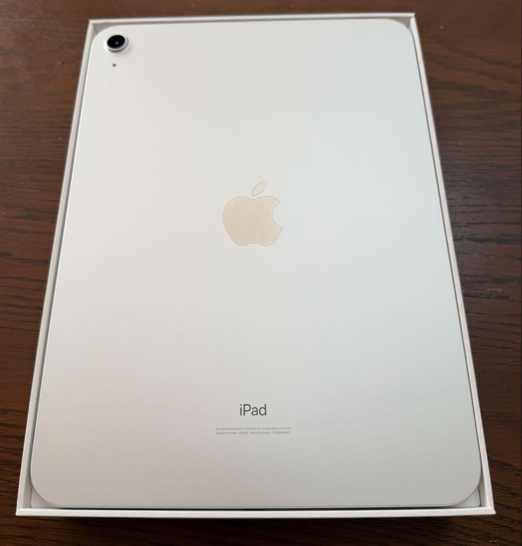 値下げ　iPad 第10世代 64GB Wi-Fiモデル シルバー