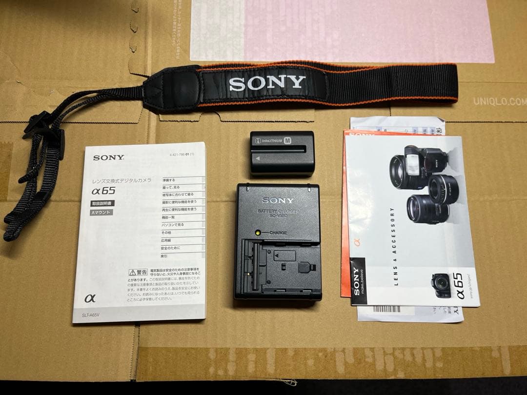 SONY ソニー α65 一眼レフカメラ　本体ほか付属品付き