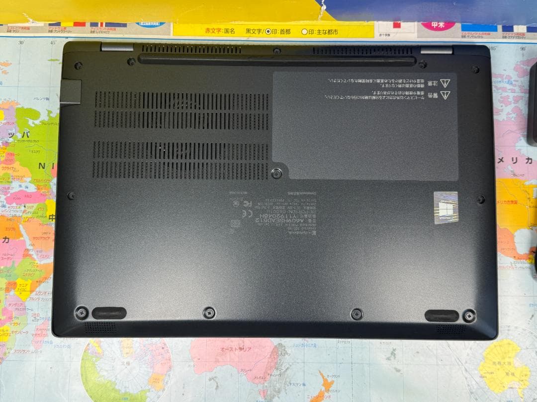 i7・16GB 美品 Dynabook G83/HS 13.3型 ノートPC